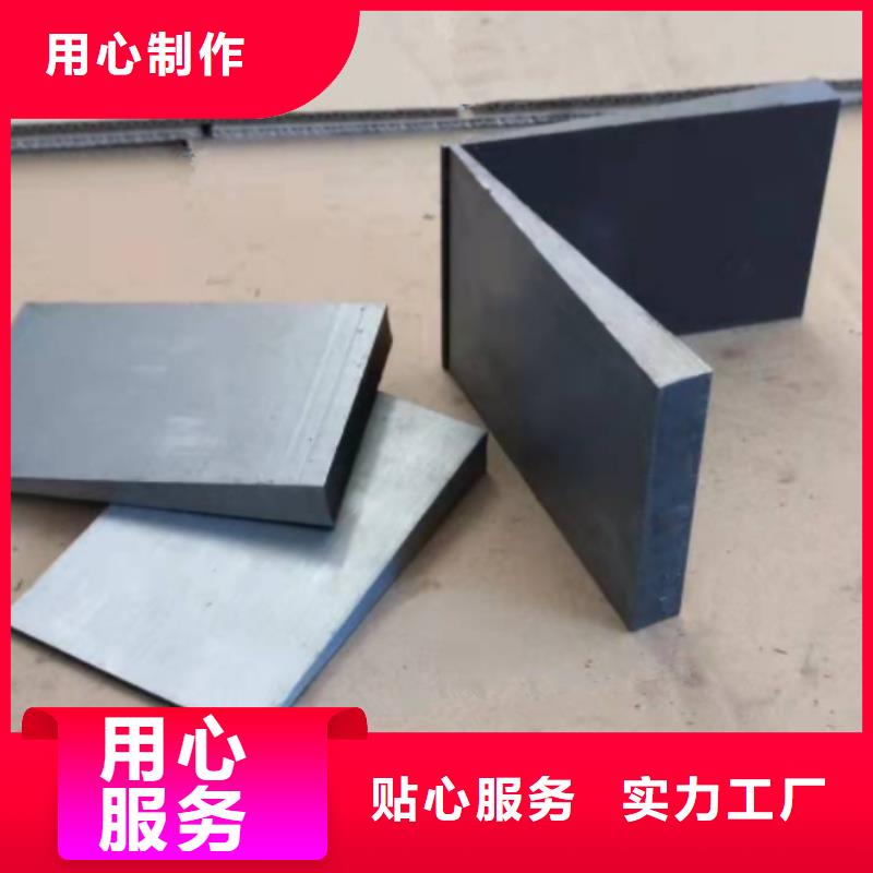 鍛打件斜鐵多少錢