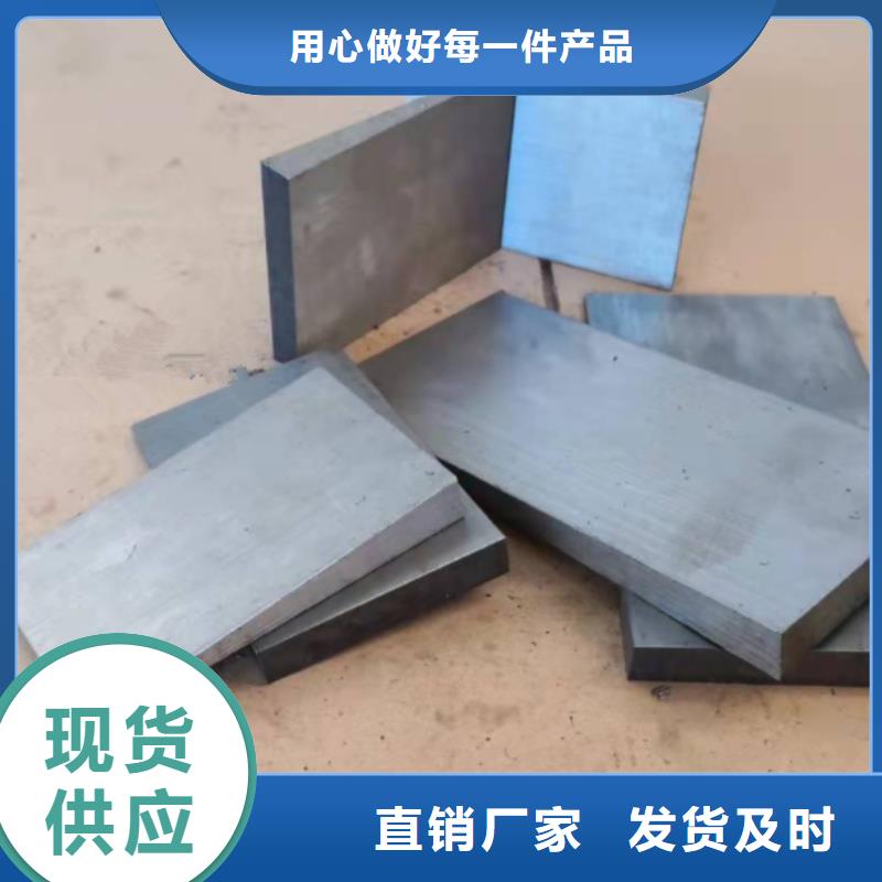 斜垫铁优惠力度大