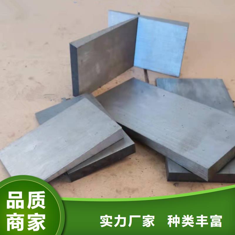 基建施工用楔铁厂价批发