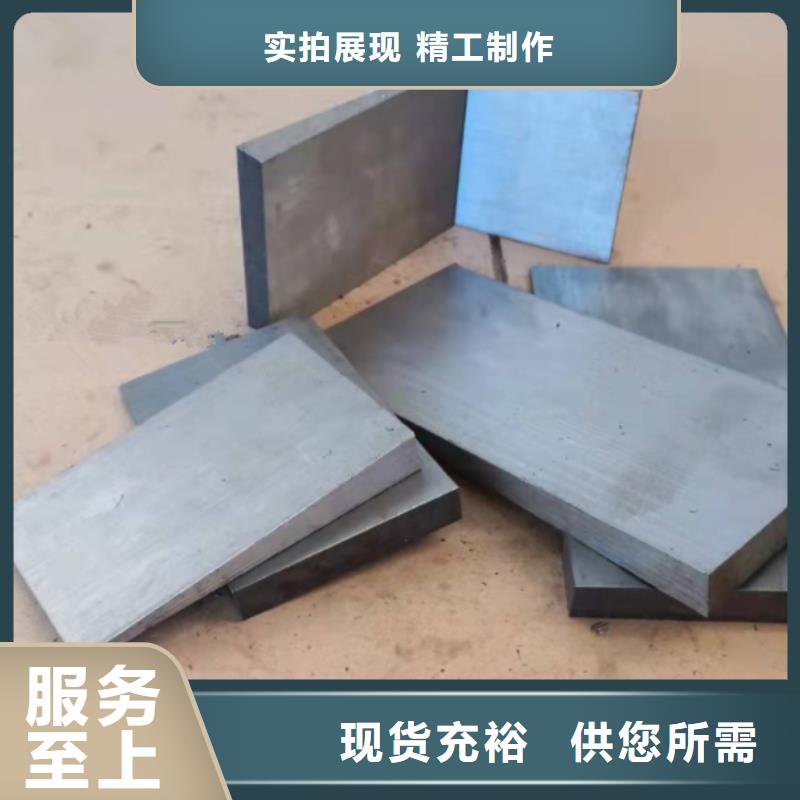 鋼鐵廠設(shè)備檢修斜墊鐵廠家質(zhì)優(yōu)價(jià)廉