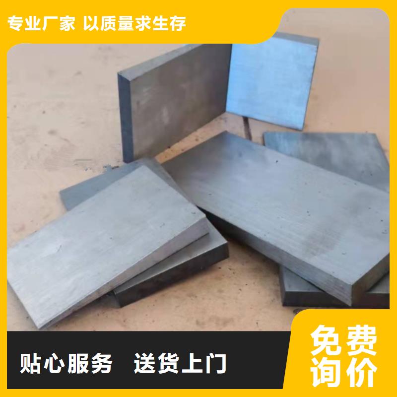 斜墊鐵鑄鐵裝配平臺好貨采購