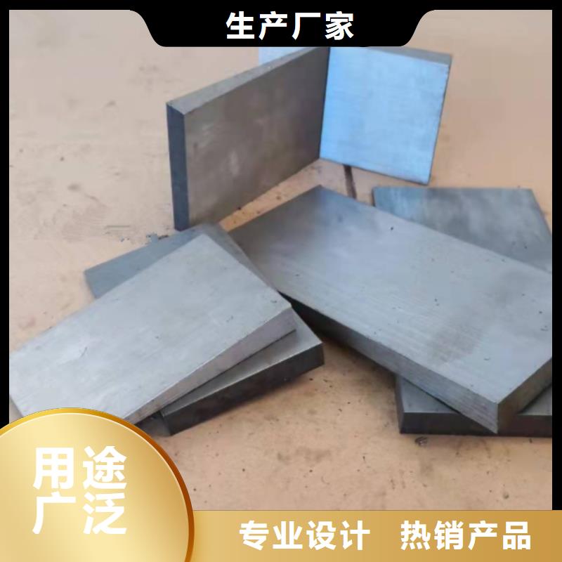 鋸床加工斜鐵塊大企業(yè)好品質(zhì)