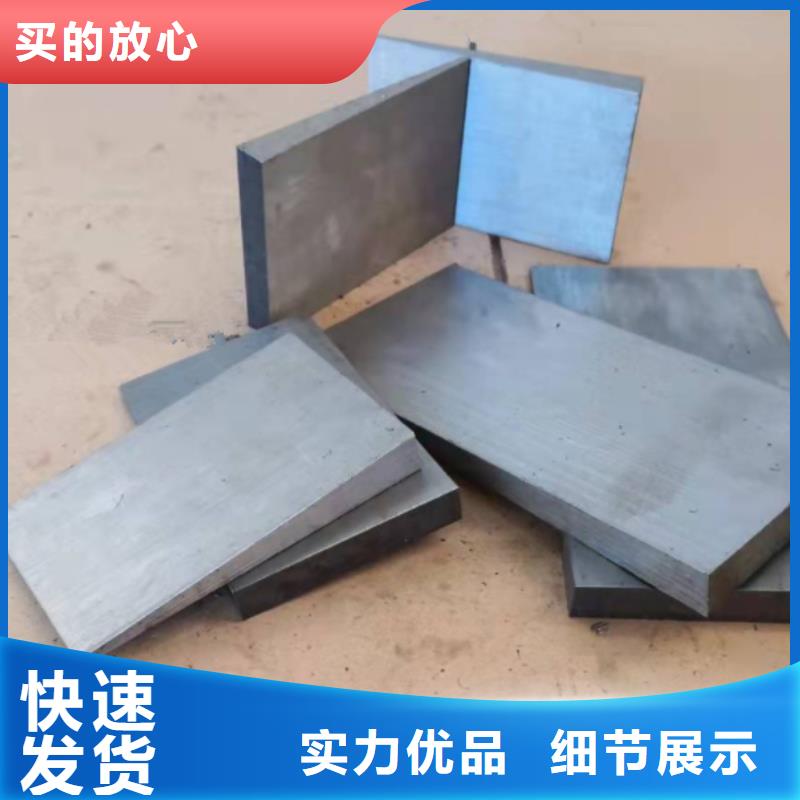 熱電廠設(shè)備安裝斜鐵企業(yè)-值得信賴