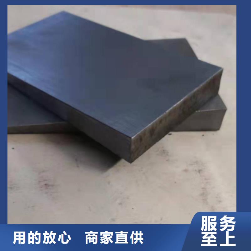 调整斜垫铁-我们只做高品质