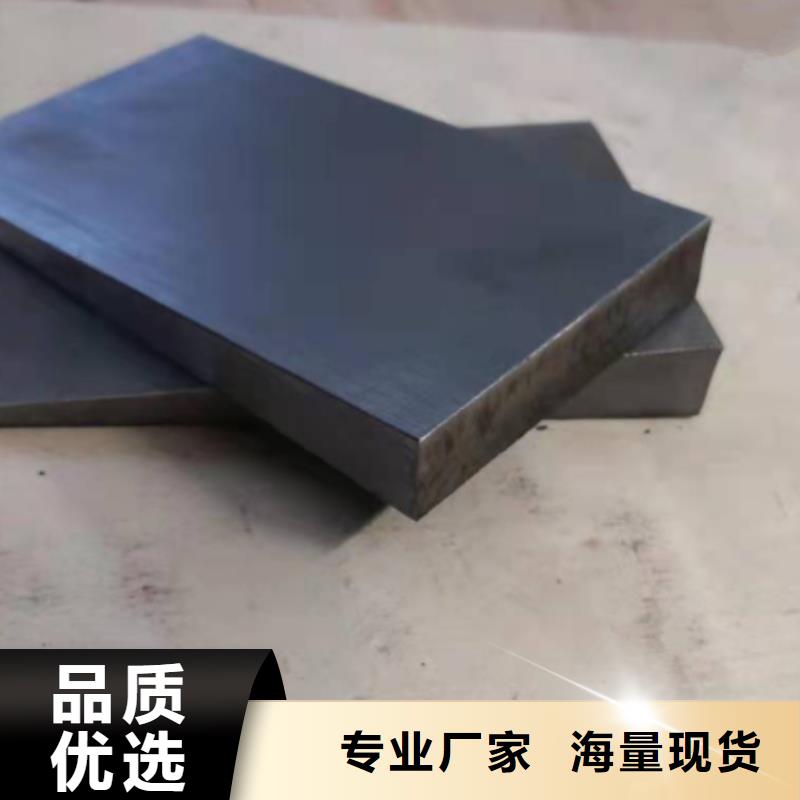 橋梁鋼架調(diào)整斜墊鐵來電報(bào)價(jià)
