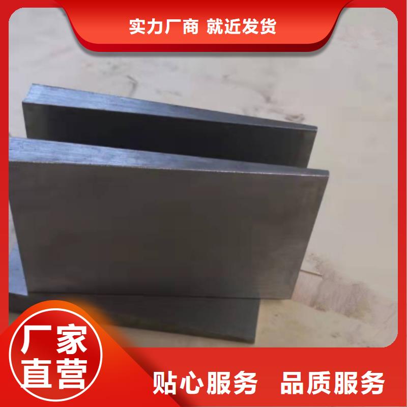 优质的斜铁认准伟业焊接铸铁大理石平台斜垫铁厂家