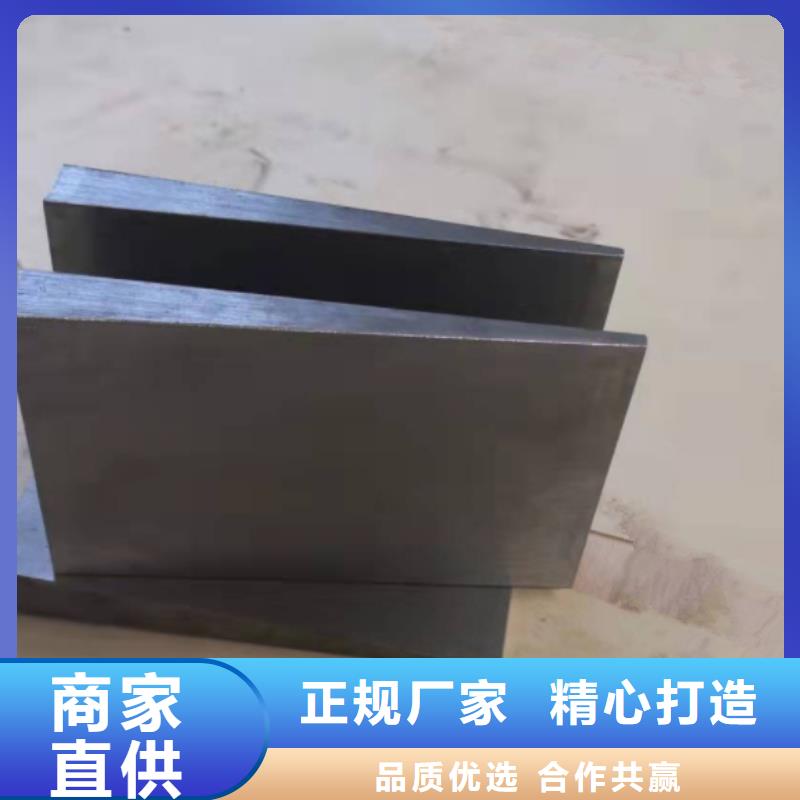 價格低的安裝設(shè)備斜鐵供應(yīng)商