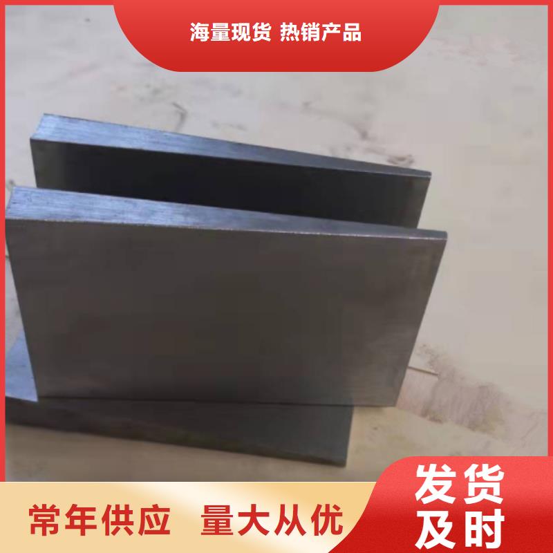 安裝楔鐵墊塊選購(gòu)經(jīng)驗(yàn)