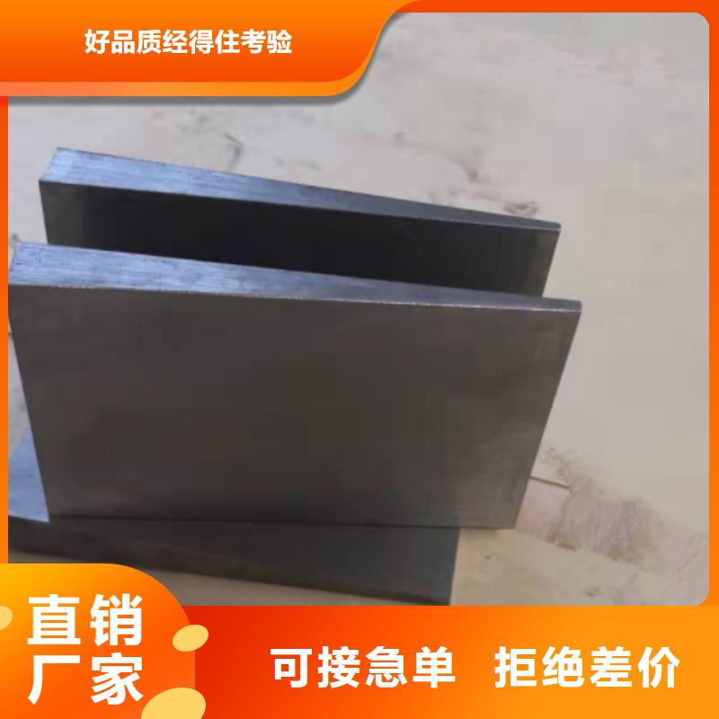 斜墊鐵斜鐵售后無憂大廠