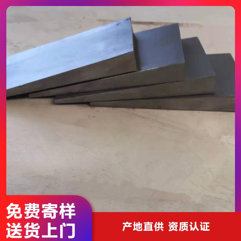 買調(diào)整斜墊鐵必看-價(jià)格低