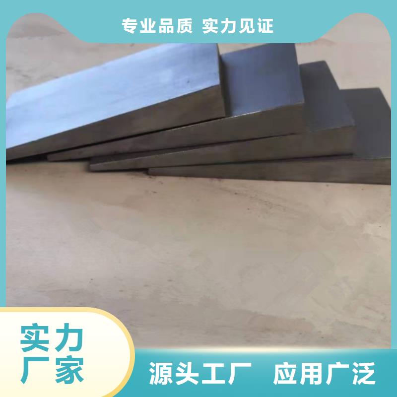 核電站設備專用斜墊鐵價格、核電站設備專用斜墊鐵廠家