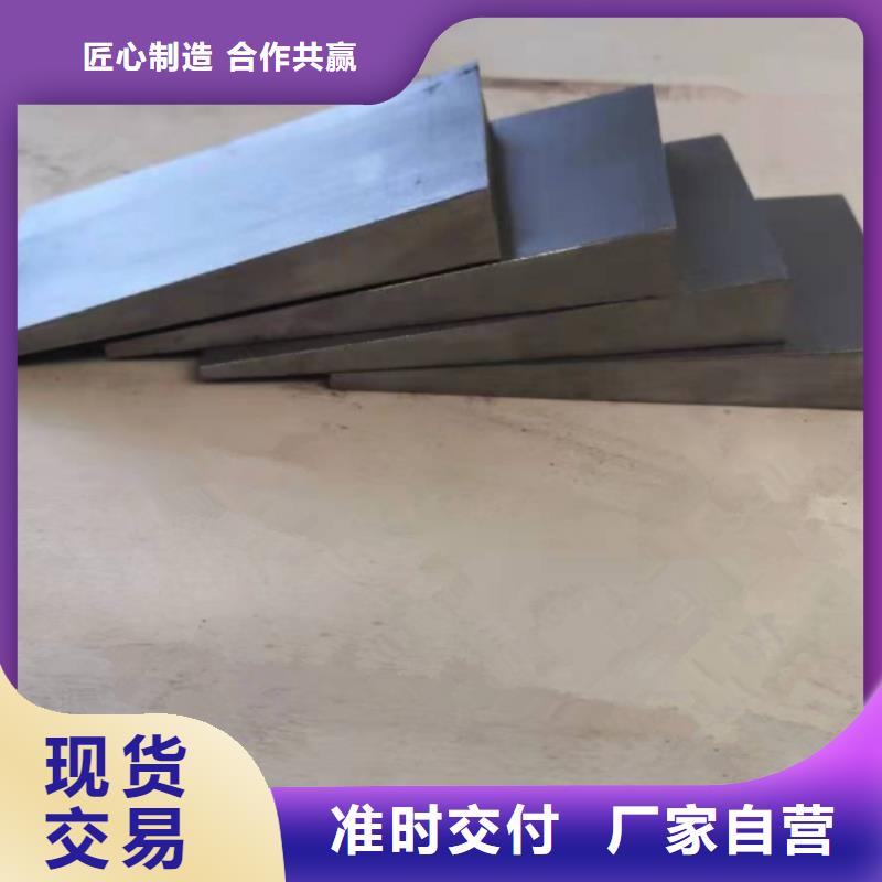質量優(yōu)的熱電廠設備安裝斜鐵生產廠家
