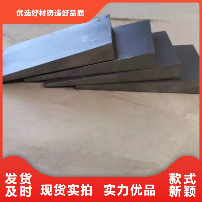 為您提供基建施工用楔鐵廠家