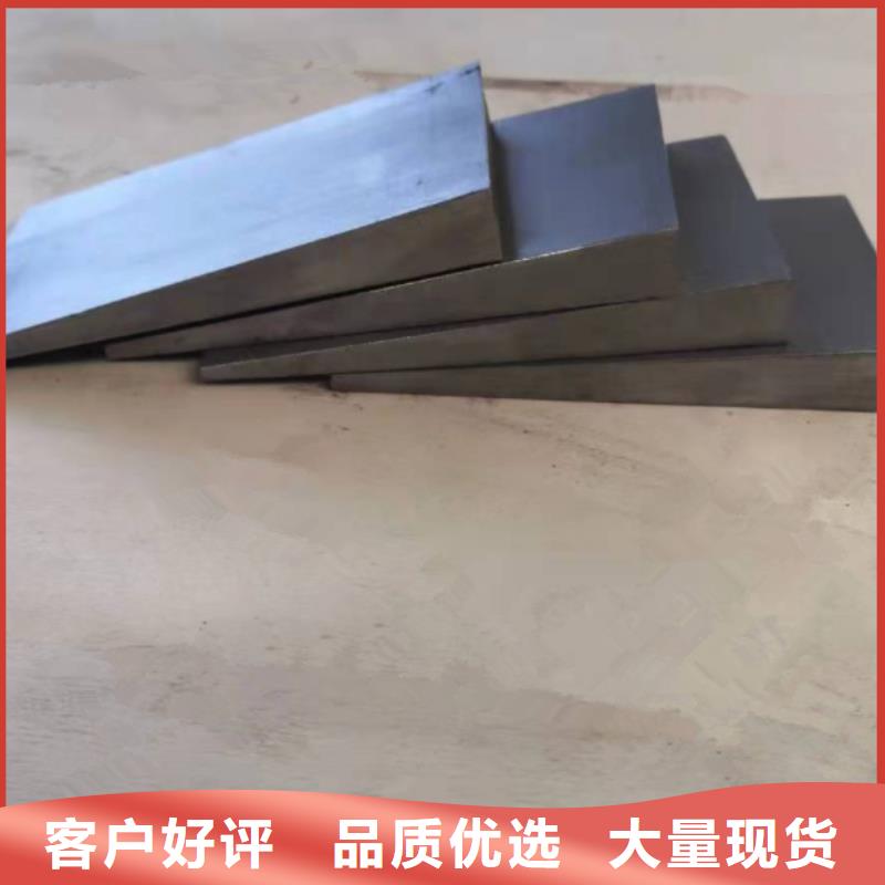 鍛打楔鐵0元寄樣