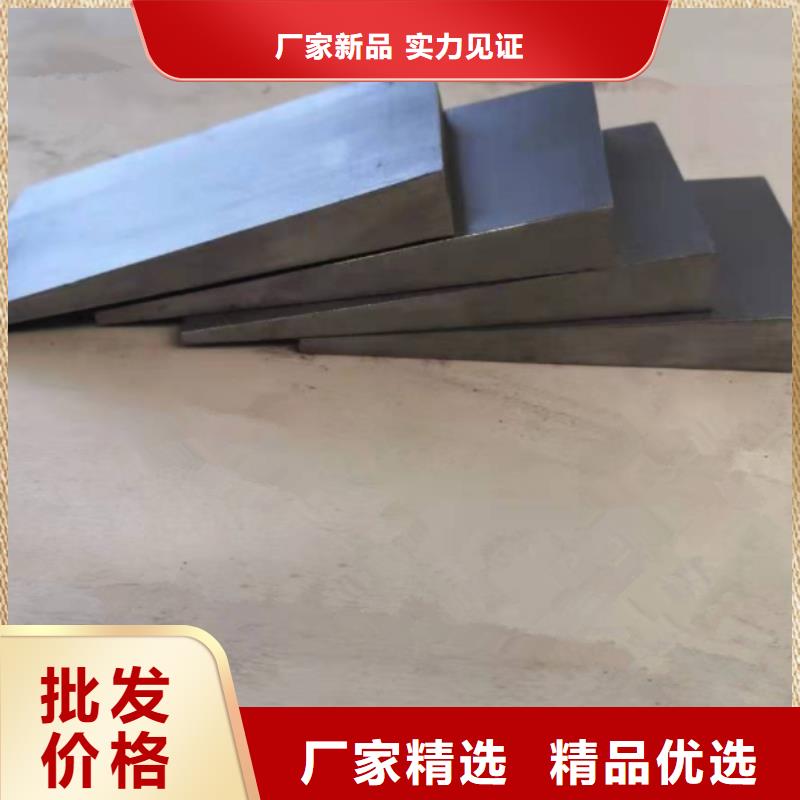 斜墊鐵大理石平臺(tái)廠家誠(chéng)信經(jīng)營(yíng)現(xiàn)貨現(xiàn)發(fā)