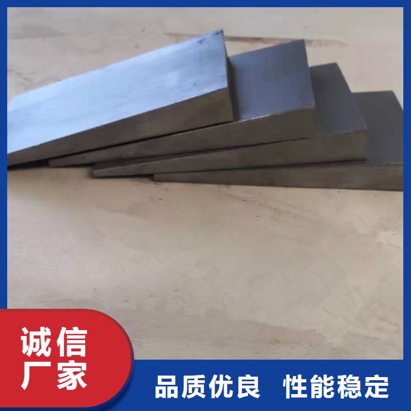 安裝楔鐵墊塊下單即生產(chǎn)