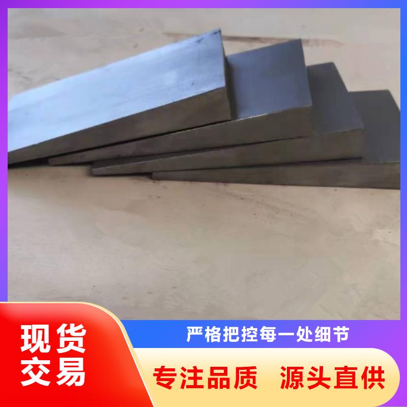 热电厂设备安装斜铁设计