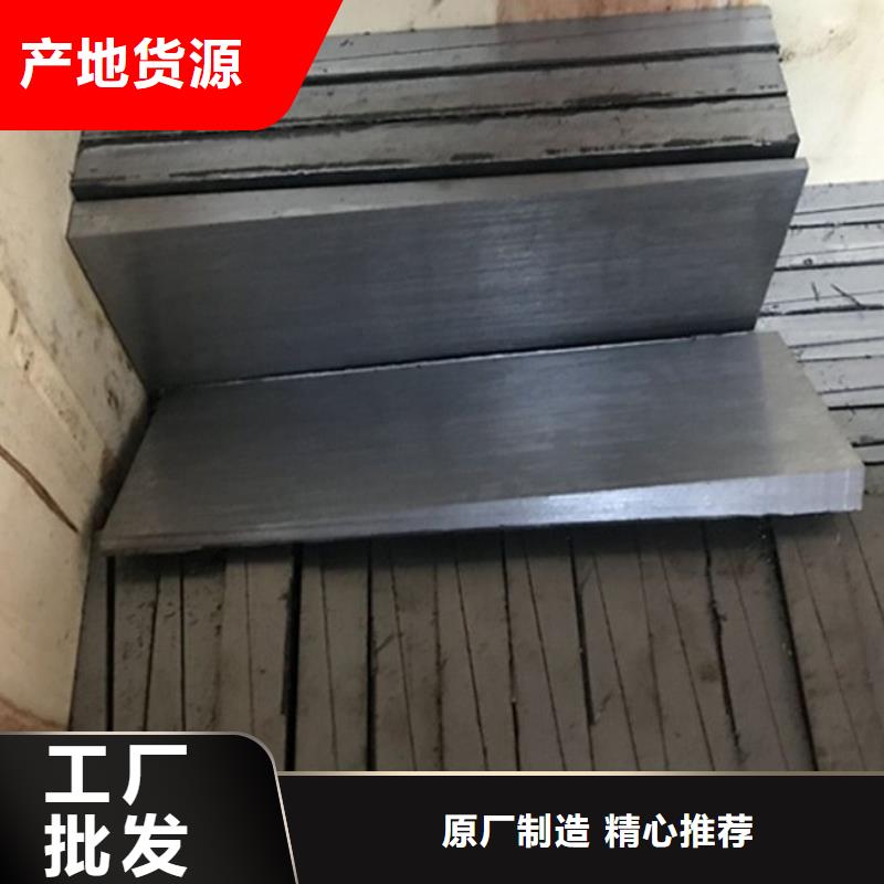 钢板斜垫铁服务周到