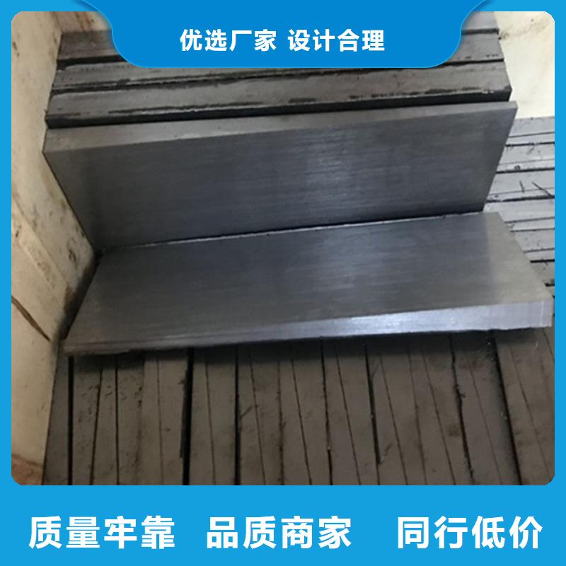 鋼鐵廠設(shè)備檢修斜墊鐵優(yōu)質(zhì)之選