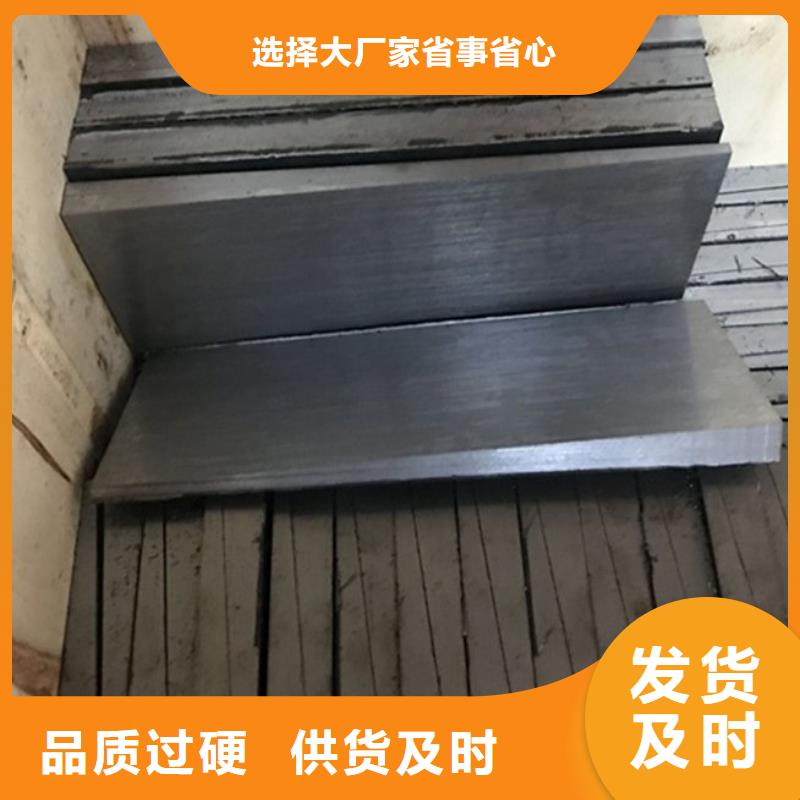 鍛打楔鐵生產(chǎn)廠家-值得信賴