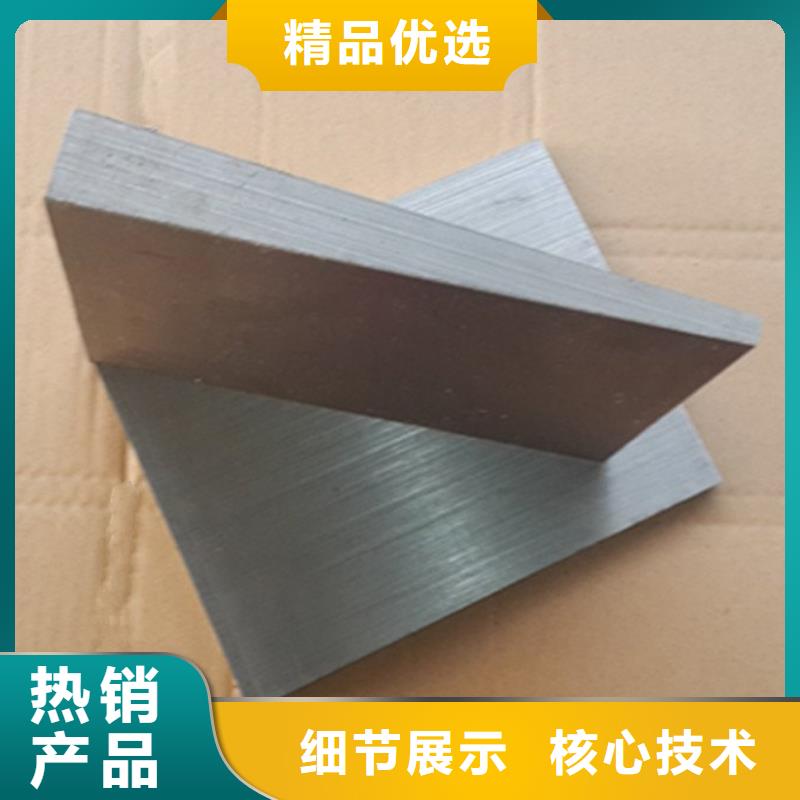 熱電廠設(shè)備安裝斜鐵廠家直銷-老顧客喜愛