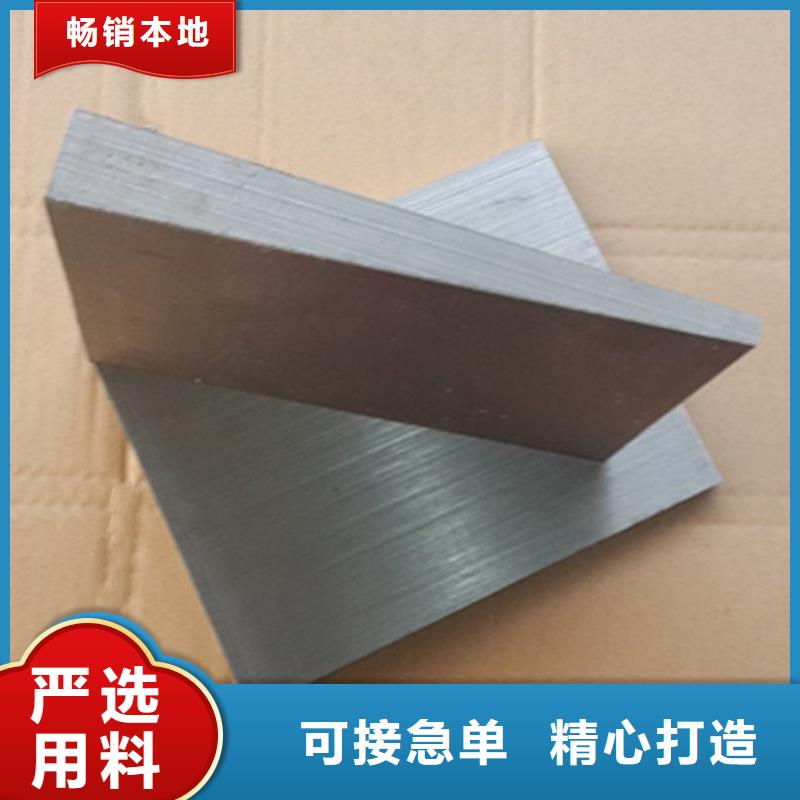 斜墊鐵,斜鐵加工廠用心制造