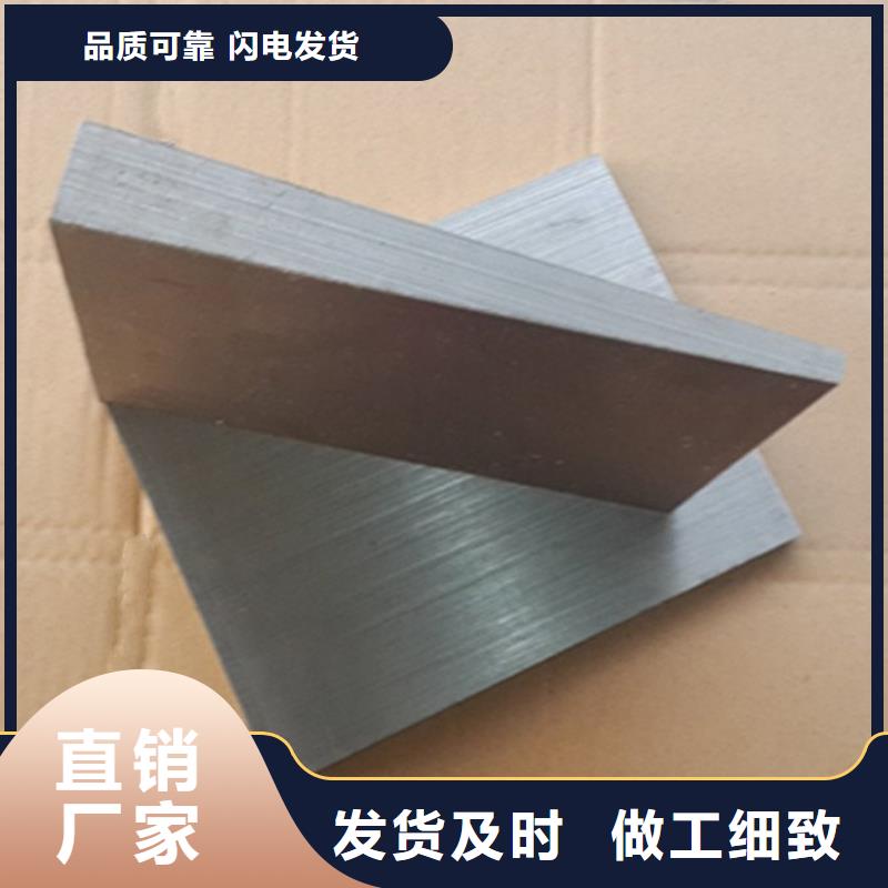 批发设备安装斜垫铁的销售厂家