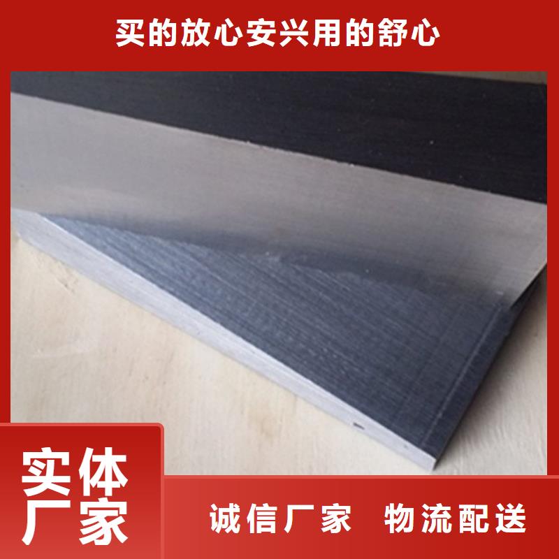 核電站設備專用斜墊鐵廠家現(xiàn)貨充足