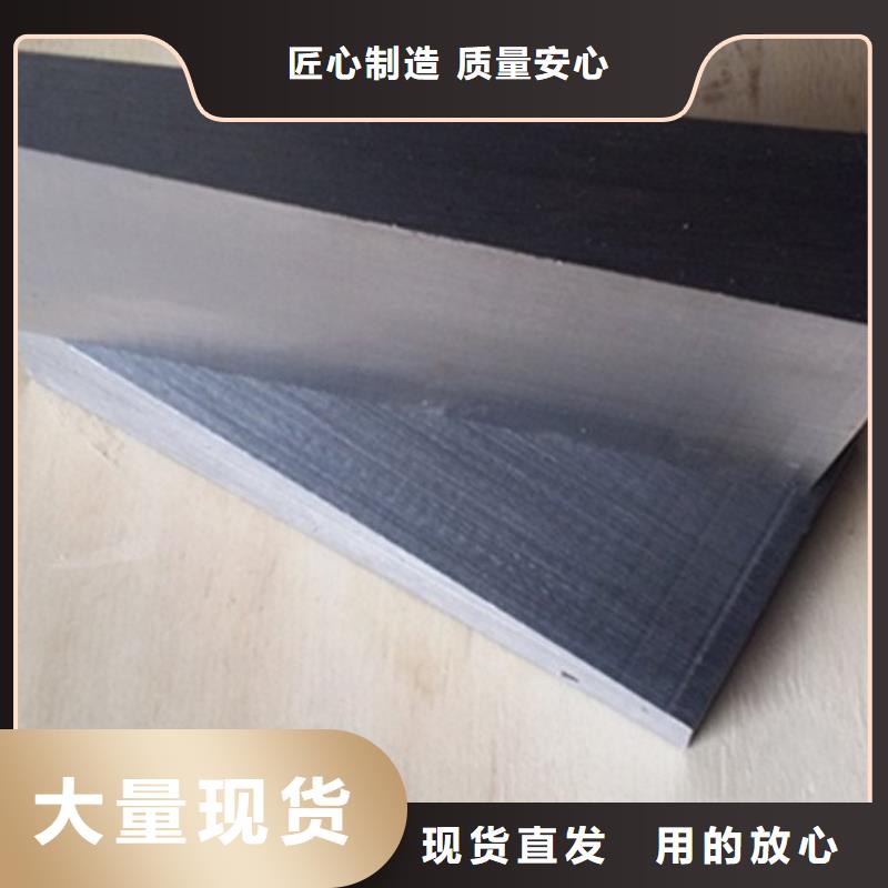 設備安裝斜墊鐵_設備安裝斜墊鐵公司