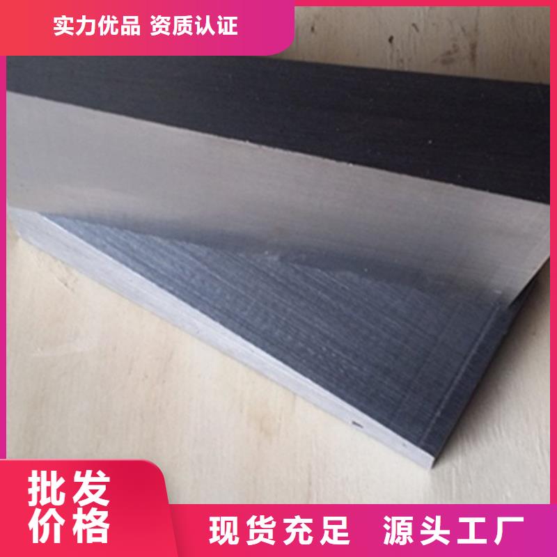 常年供應化工設(shè)備安裝斜墊鐵-品牌