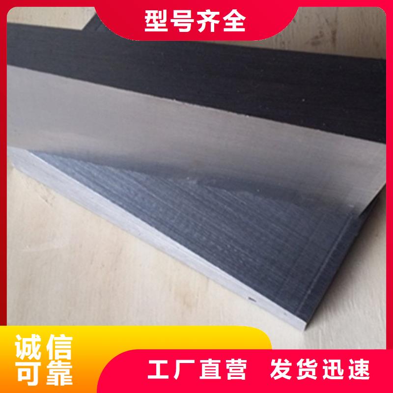 采購鋼鐵廠設(shè)備檢修斜墊鐵必看-質(zhì)量有保障