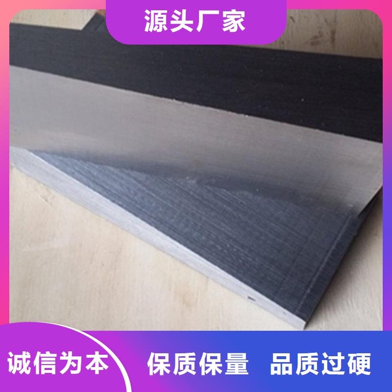 橋梁鋼架調(diào)整斜墊鐵-橋梁鋼架調(diào)整斜墊鐵供應
