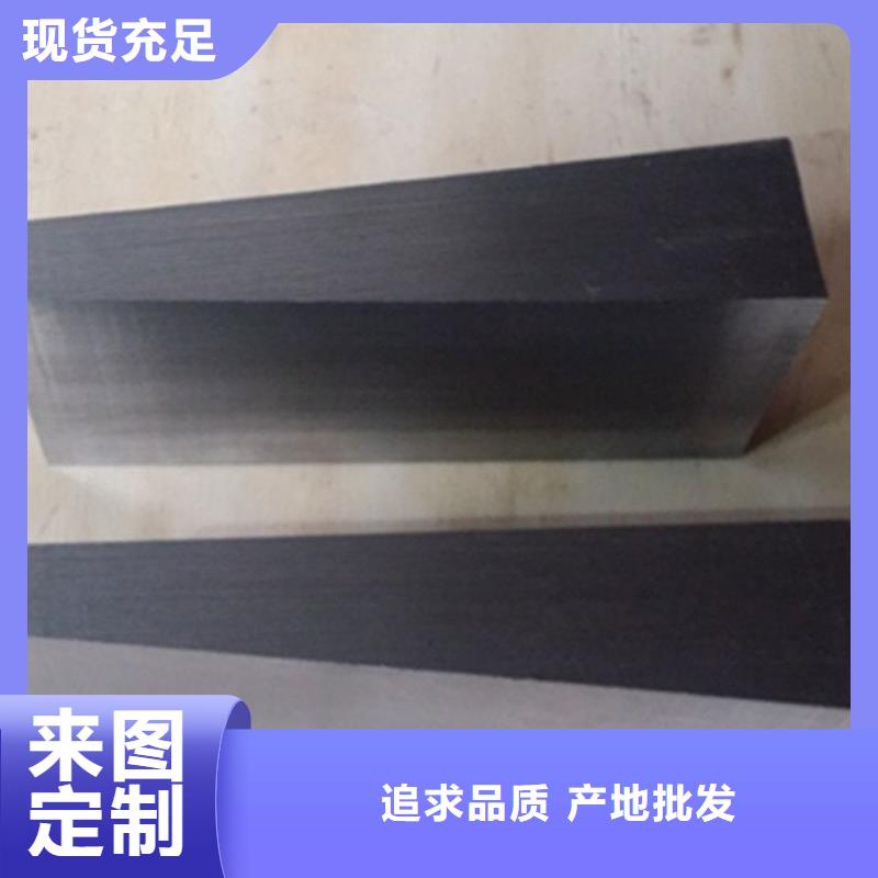 买铸铁斜垫铁必看-值得信赖