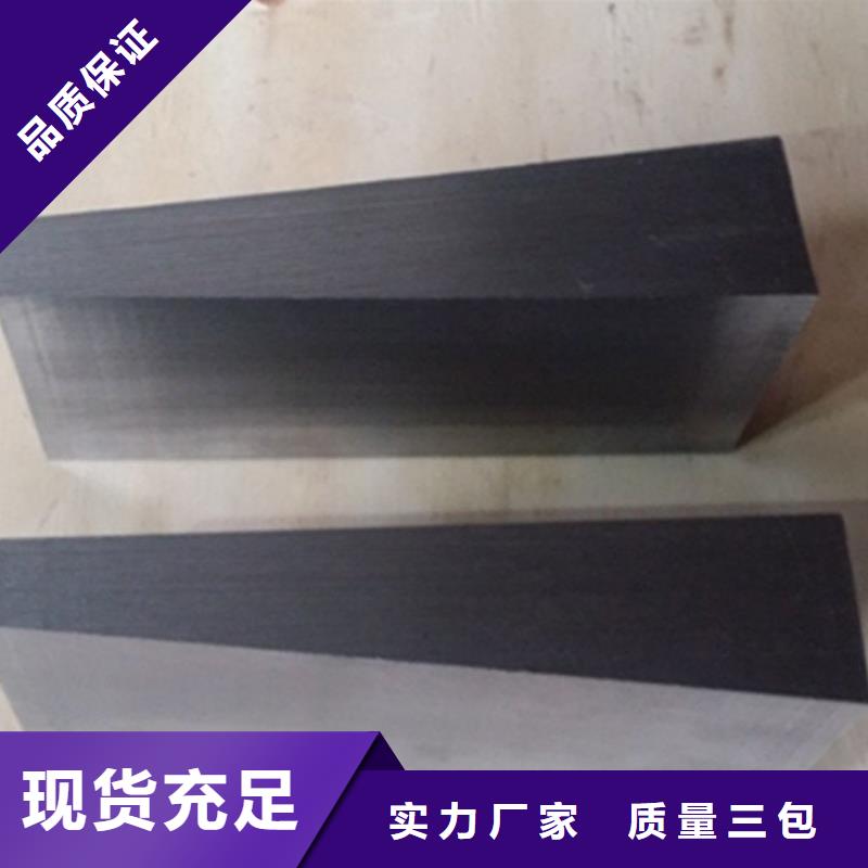 斜垫铁焊接平台厂家按需设计