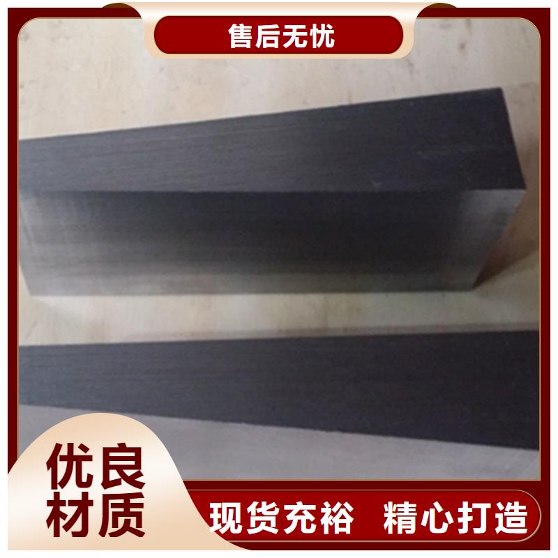 斜墊鐵_鉗工劃線平臺制造廠家