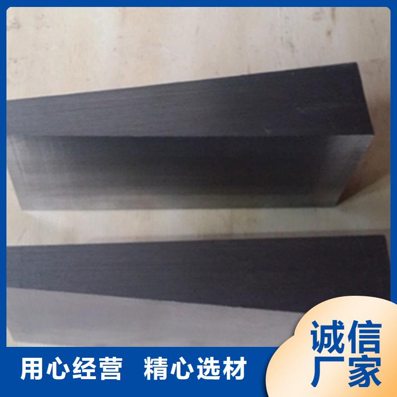 調(diào)整斜墊鐵大型生產(chǎn)基地