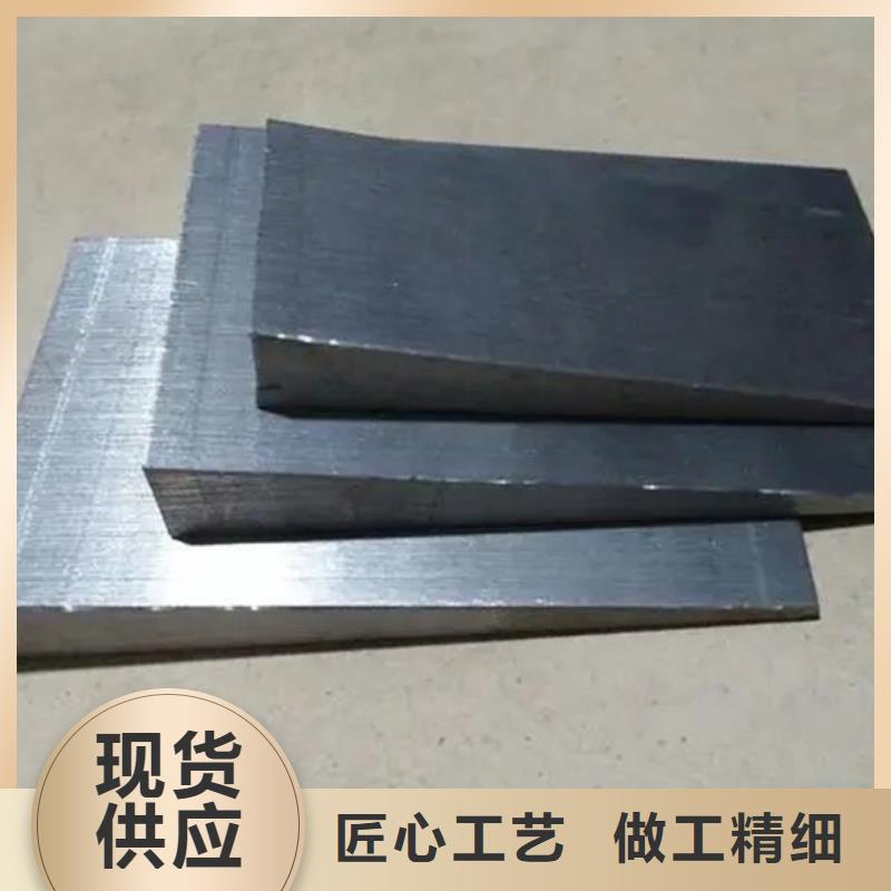 斜铁工厂货源