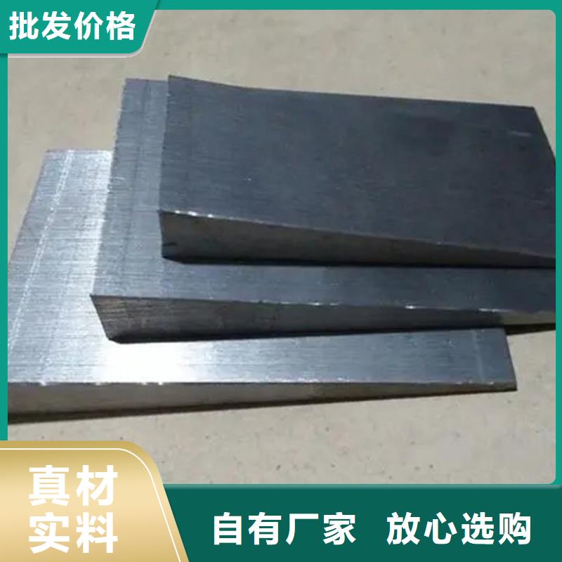 生产设备安装斜垫铁_厂家/供应