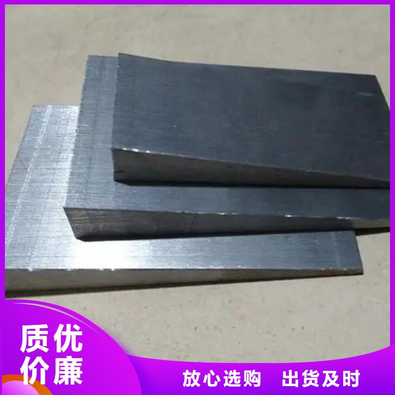 现货供应_核电站设备专用斜垫铁品牌:伟业焊接铸铁大理石平台斜垫铁厂家