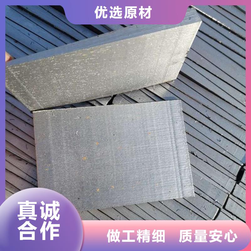 支持定制的核電站設(shè)備專用斜墊鐵經(jīng)銷商