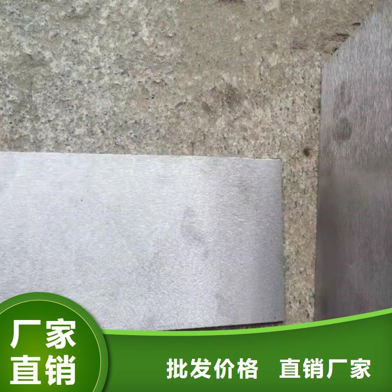鋼鐵廠設備檢修斜墊鐵實體大廠-放心選購