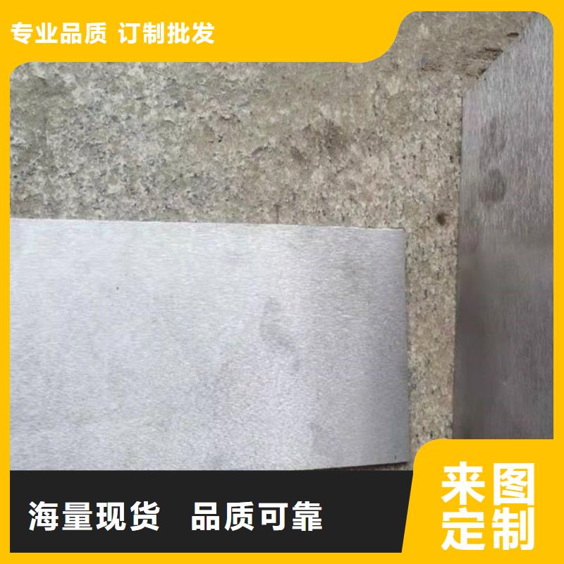 可定制的基建施工用楔鐵實(shí)體廠家