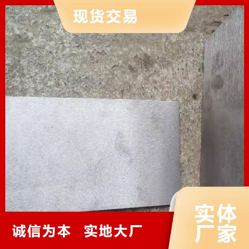 定做鍛打件斜鐵的供貨商