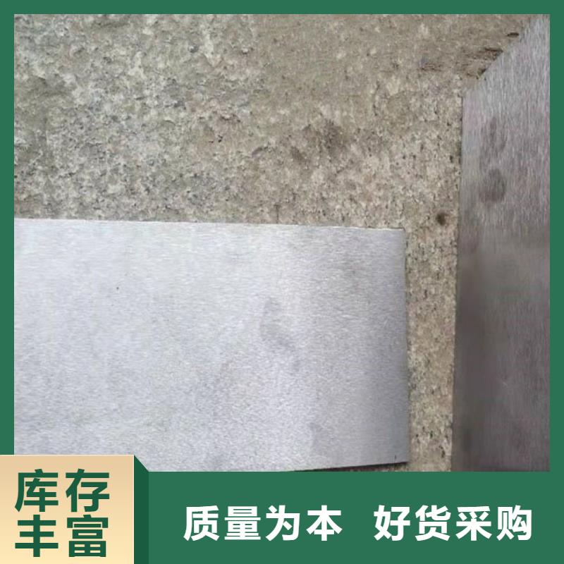 賣調(diào)整斜墊鐵的公司