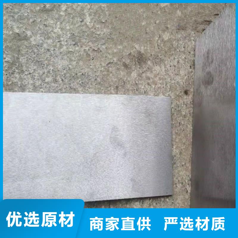 斜墊鐵焊接平臺(tái)廠家廠家銷售