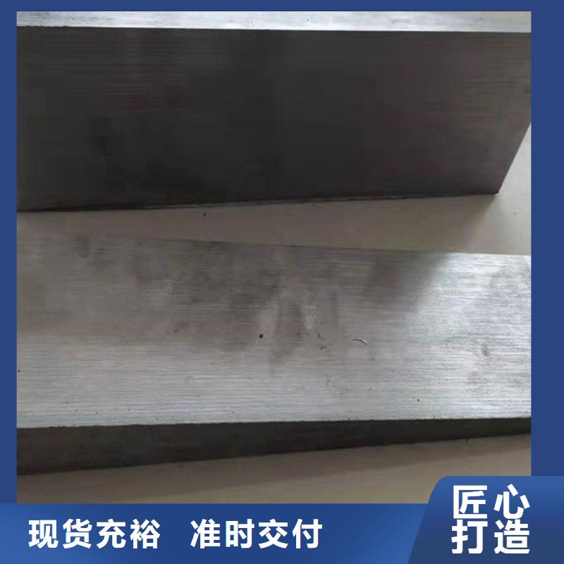斜墊鐵-機(jī)床工作臺(tái)打造行業(yè)品質(zhì)
