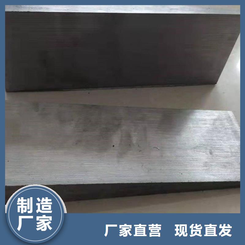 鋼結(jié)構(gòu)廠房專(zhuān)用斜墊鐵-鋼結(jié)構(gòu)廠房專(zhuān)用斜墊鐵優(yōu)質(zhì)