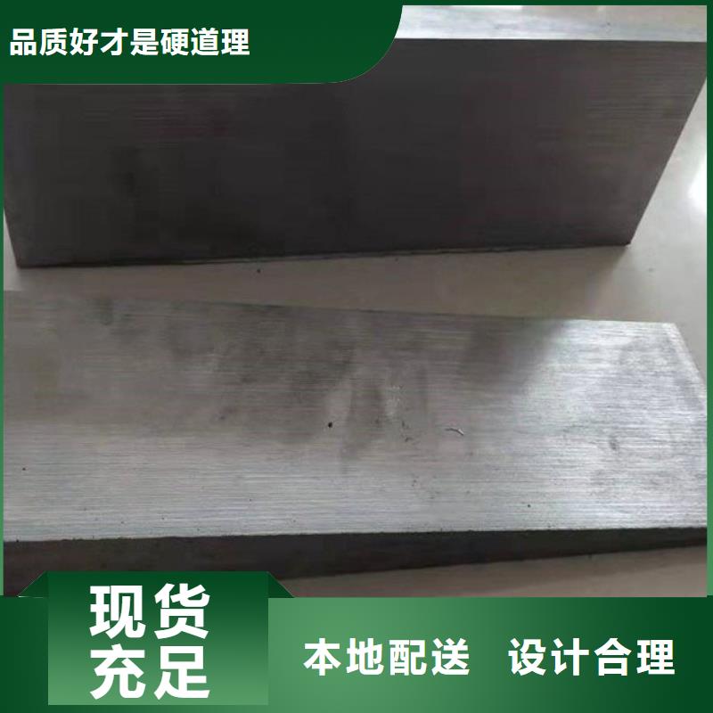 鍛打件斜鐵廠家——十余年更專業(yè)