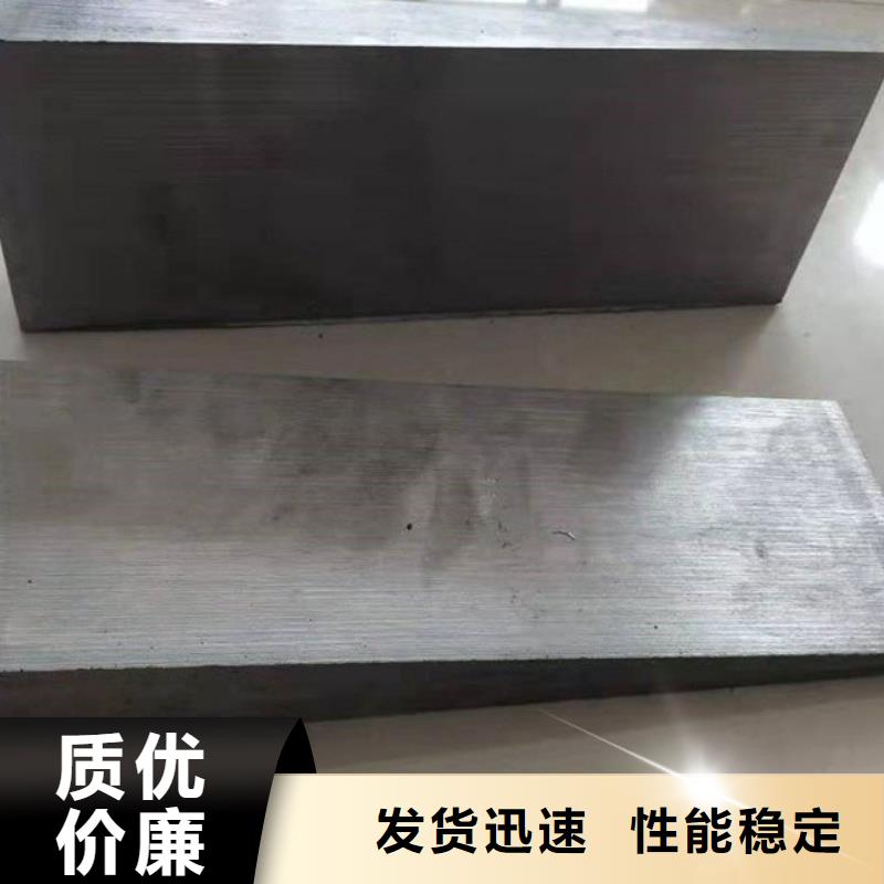 平面磨床斜鐵放心選購、偉業(yè)焊接鑄鐵大理石平臺斜墊鐵廠家