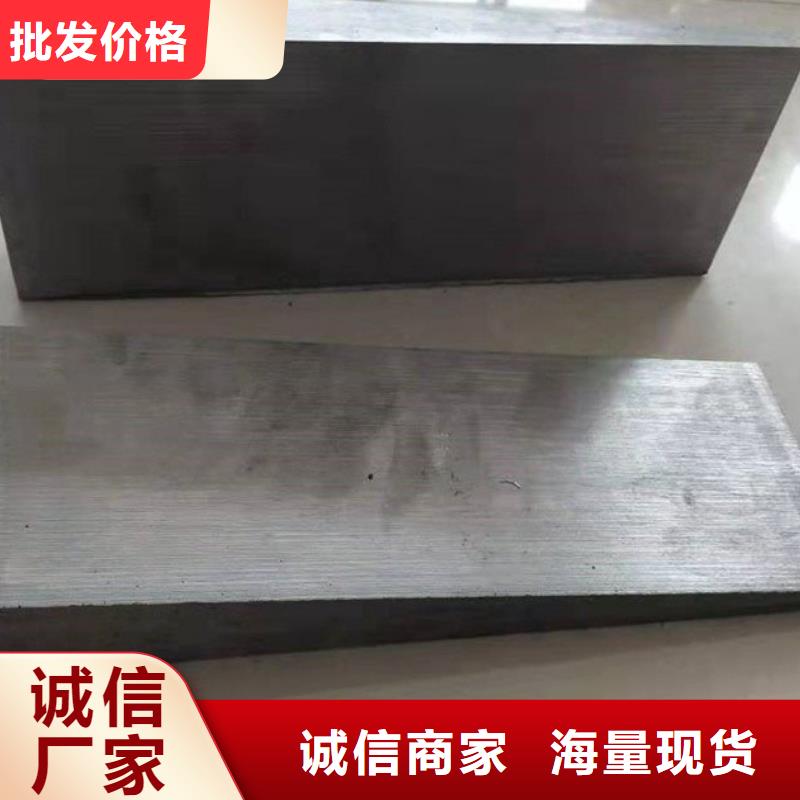 設(shè)備安裝斜墊鐵價(jià)格公道